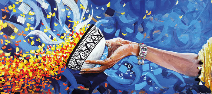 syam koukeb artiste peintre