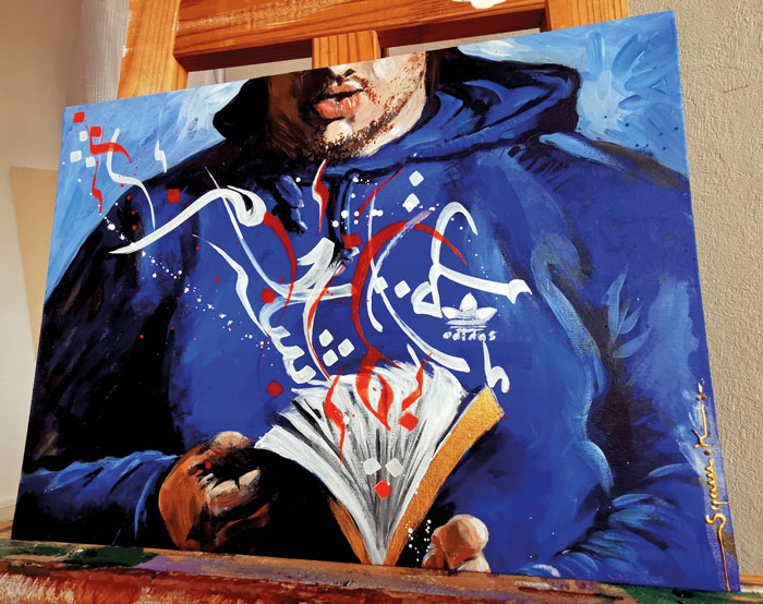 syam koukeb artiste peintre